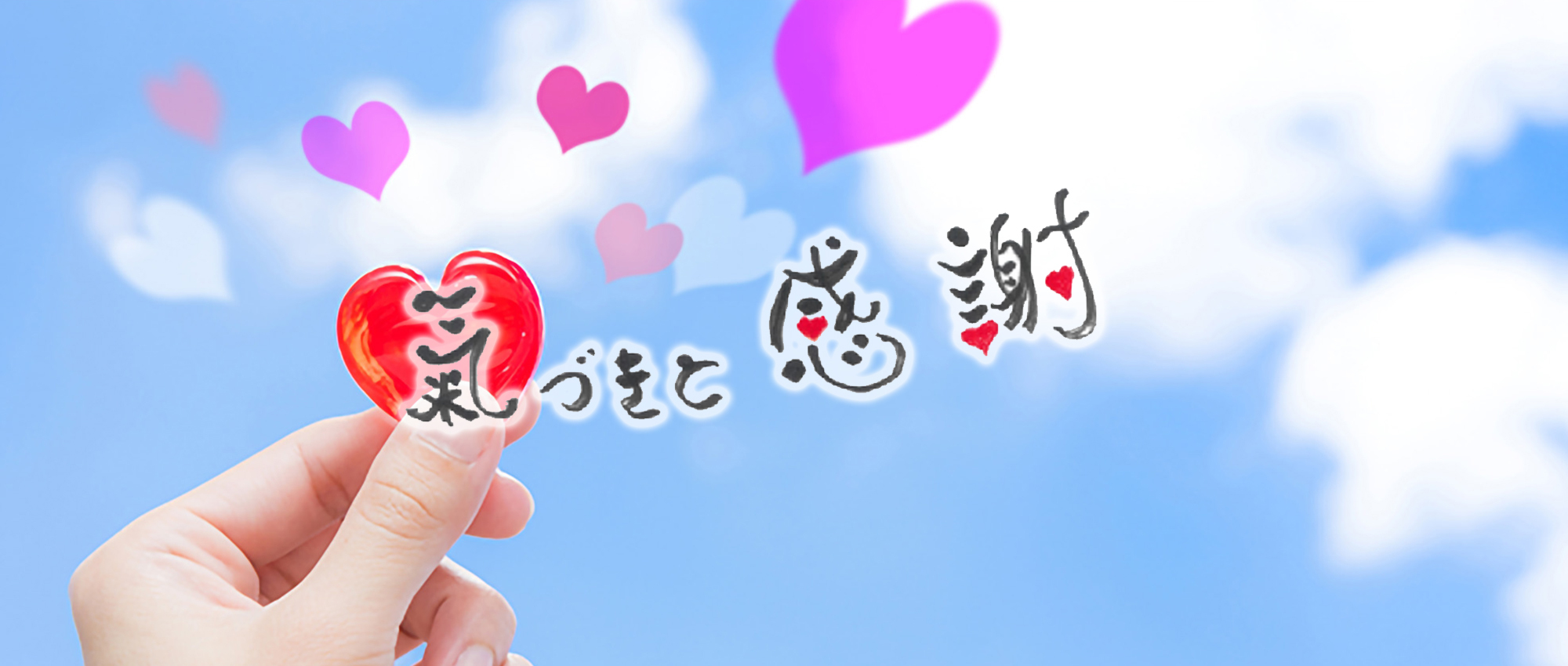 延岡市緑ヶ丘 薬局